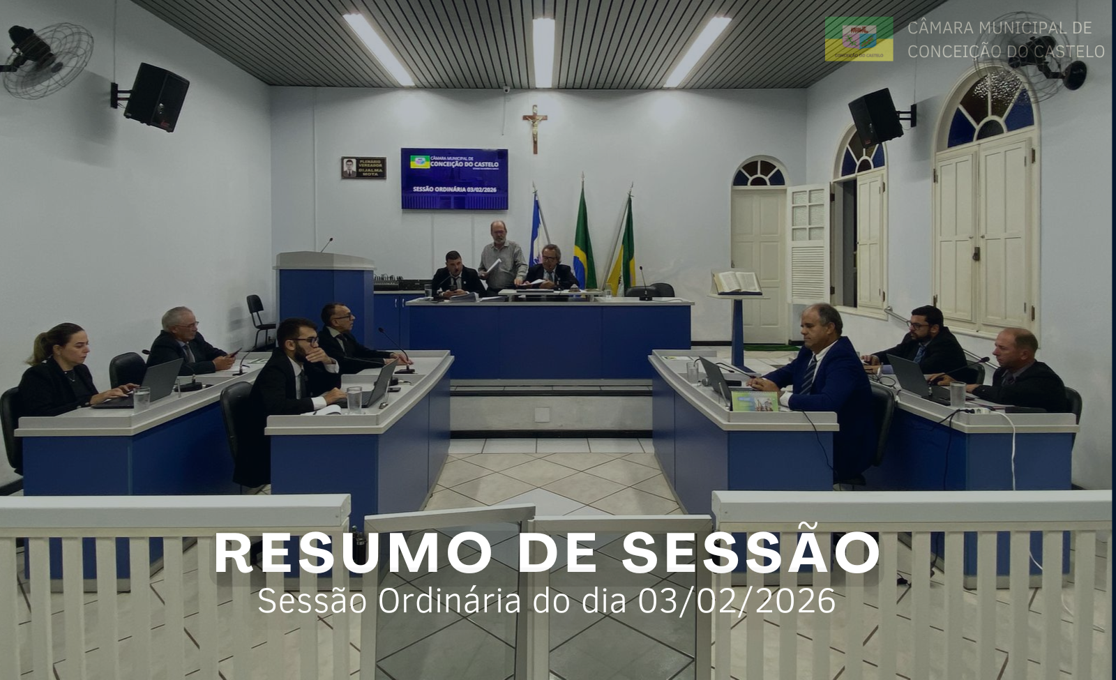 Resumo da 1ª Sessão Ordinária do mês de fevereiro de 2026